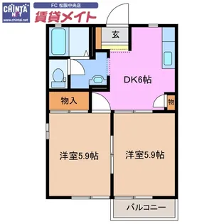 ルーチェ A【2階】の間取り