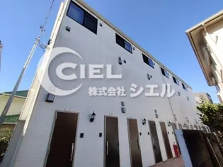 ソルナクレイシア平和台【2階】の外観