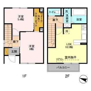 サンハイツの間取り