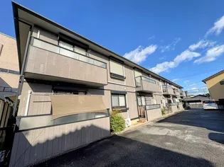 コンフォールミキの画像