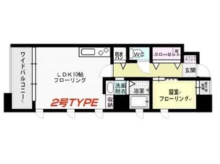 ラフォート平尾【2階】の間取り