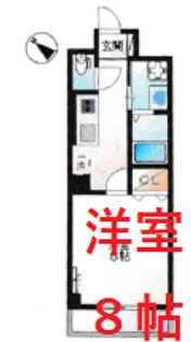 アルカンシエル馬込【2階】の間取り