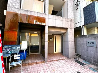 東京都品川区小山6【一戸建】の外観