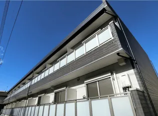 リブリ LUNA ISOLAの画像