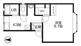 マーセルキララ【2階】の間取り