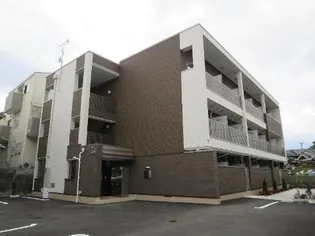 メゾン 三ツ星の画像