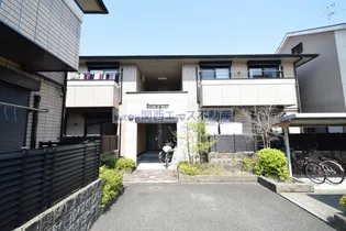 ヴァロンドール角田の画像