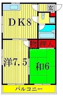 若月ビル【3階】の間取り