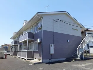 メゾン東北原の画像