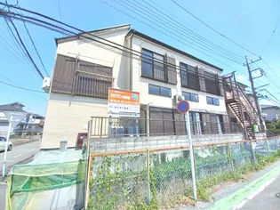 埼玉県東松山市山崎町【アパート】の外観