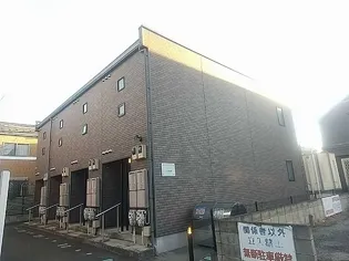 レオネクスト青梅橋【1階】の外観