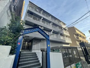 クロッシングヴィラ悲田院【2階】の外観