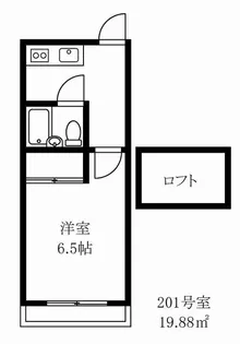 ラヴィエール【2階】の間取り