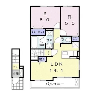 ベルダンジュ【2階】の間取り