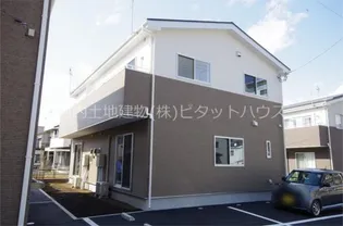 陽東メゾネットIVの画像