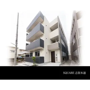 SQUARE志賀本通【3階】の外観