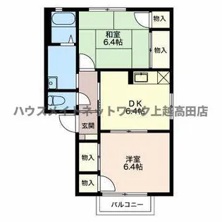 シャトーレ春日野【1階】の間取り