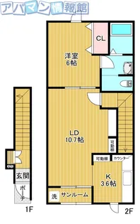 ラテールリッシュI【2階】の間取り