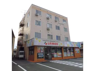 サニープレイスの画像