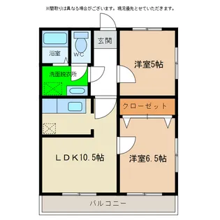 浅井ハイツ【1階】の間取り