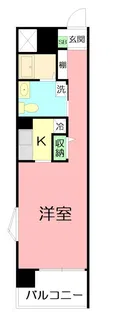 レオグランデ【6階】の間取り