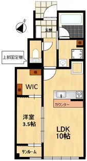 クレール駒形【1階】の間取り