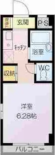 ニューシティマンション【1階】の間取り