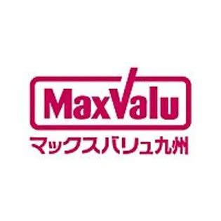 フォーラム白金【3階】の周辺