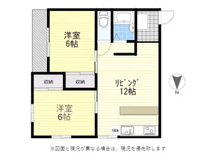 レジデンス山本【2階】の間取り