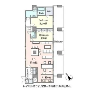 東京都港区西新橋1【マンション】の間取り