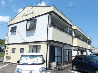 メゾンプレーリーBの画像