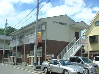 香川県高松市出作町【アパート】の外観