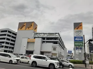 スカイハイム【2階】の周辺