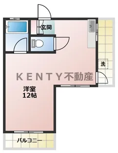 シャトーナベシマ【3階】の間取り