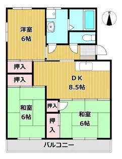 いわとハイツ【3階】の間取り
