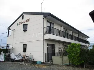 アローン都田【1階】の外観