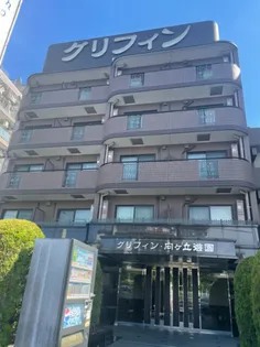 【グリフィン・向ヶ丘遊園】【5階】の外観