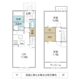 K.Z will I【2階】の間取り