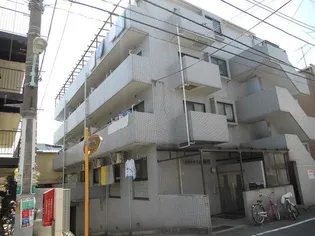 目黒本町マンション【4階】の外観