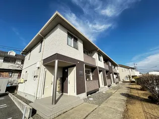 メゾン ド アプリコの画像