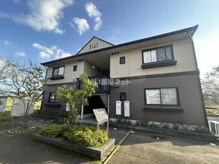 ディアコート A【2階】の外観