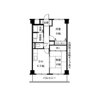 神奈川県横浜市青葉区田奈町【マンション】の間取り