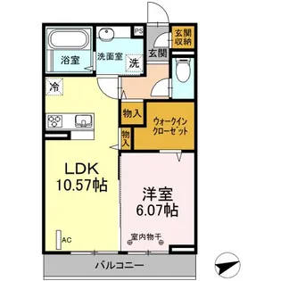 神奈川県厚木市愛甲1【アパート】の間取り