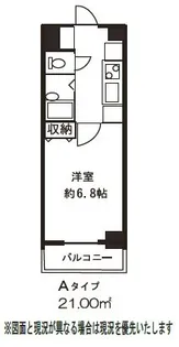 ドミール葛西【2階】の間取り