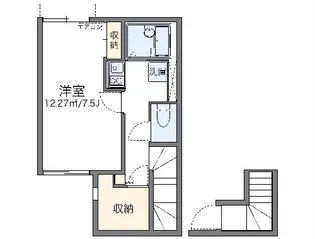 レオネクスト二子【2階】の間取り