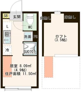 ハーモニーテラス平井VII【2階】の間取り