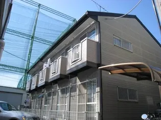 イーグルパークAの画像