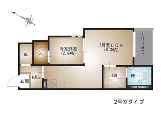 Regalest-S 牛田南【2階】の間取り