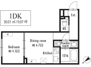 GRAN PASEO 駒場東大前【1階】の間取り