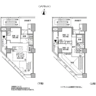 東雲キャナルコートCODAN21号棟【9階】の間取り